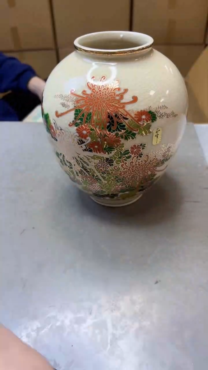 【闪购商品】瓷片508聚宝缘精选二号店