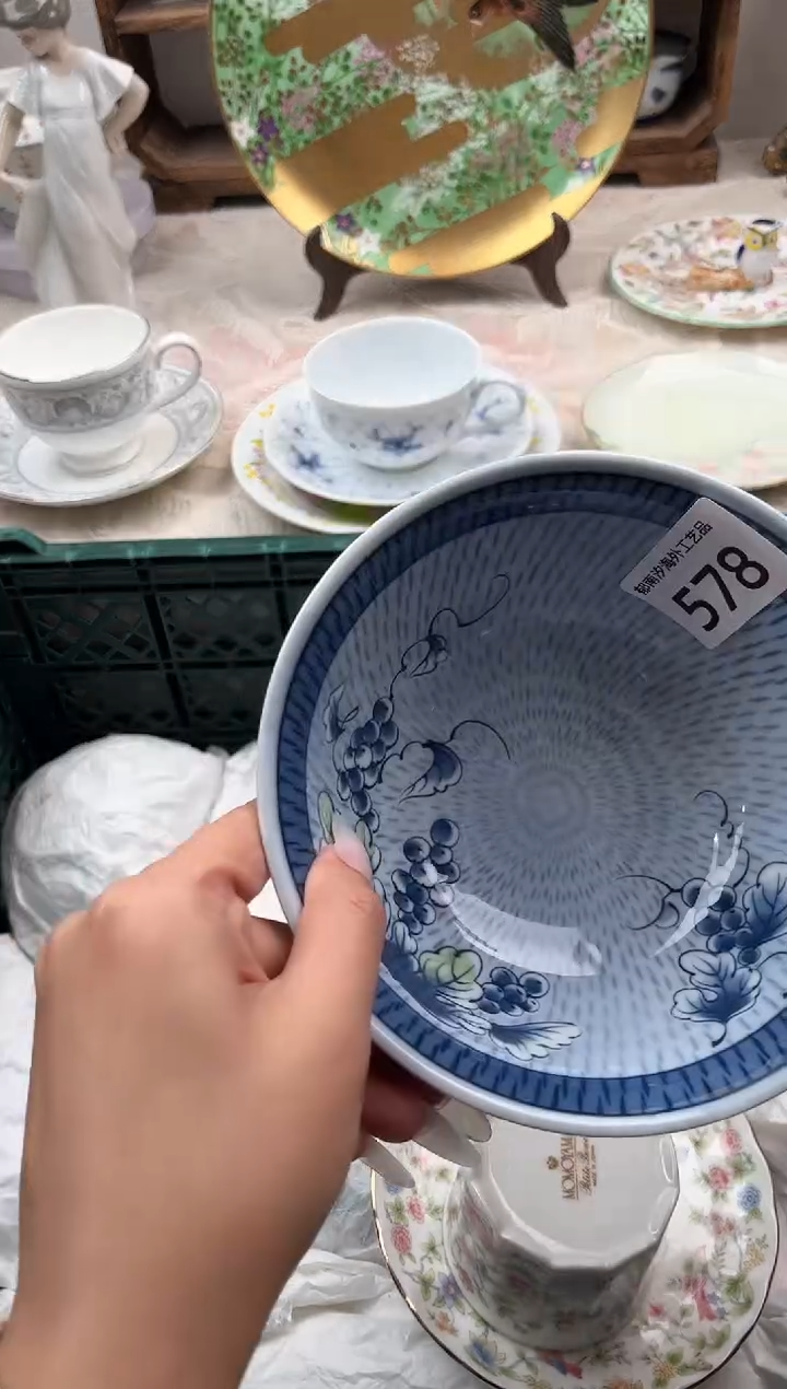 十****?J          578