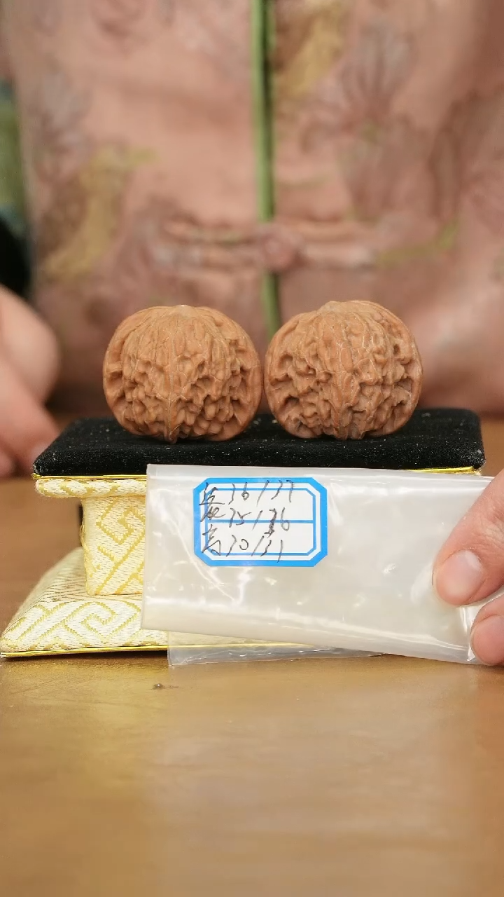 把件文玩核桃磨盘