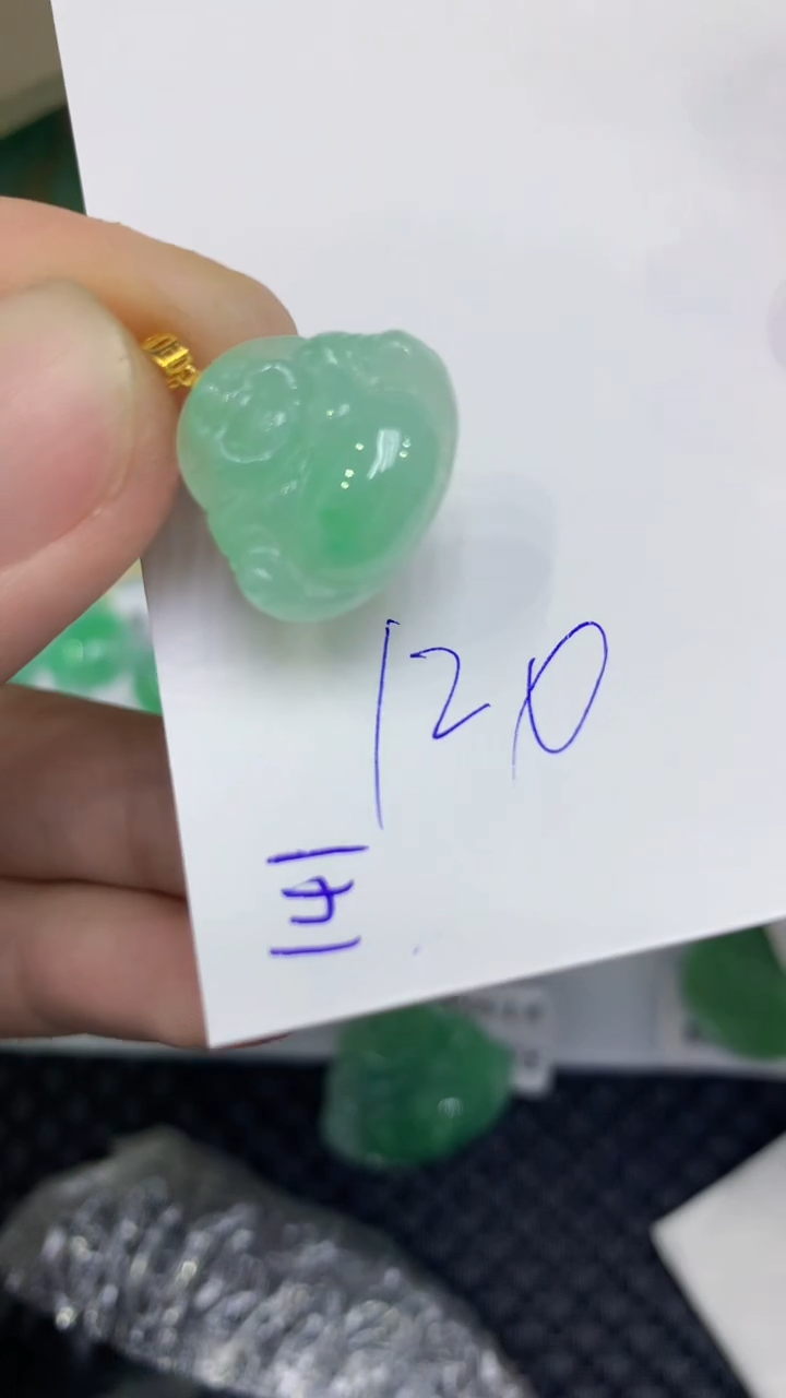 颈饰18K金镶嵌翡翠缅甸A货翡翠