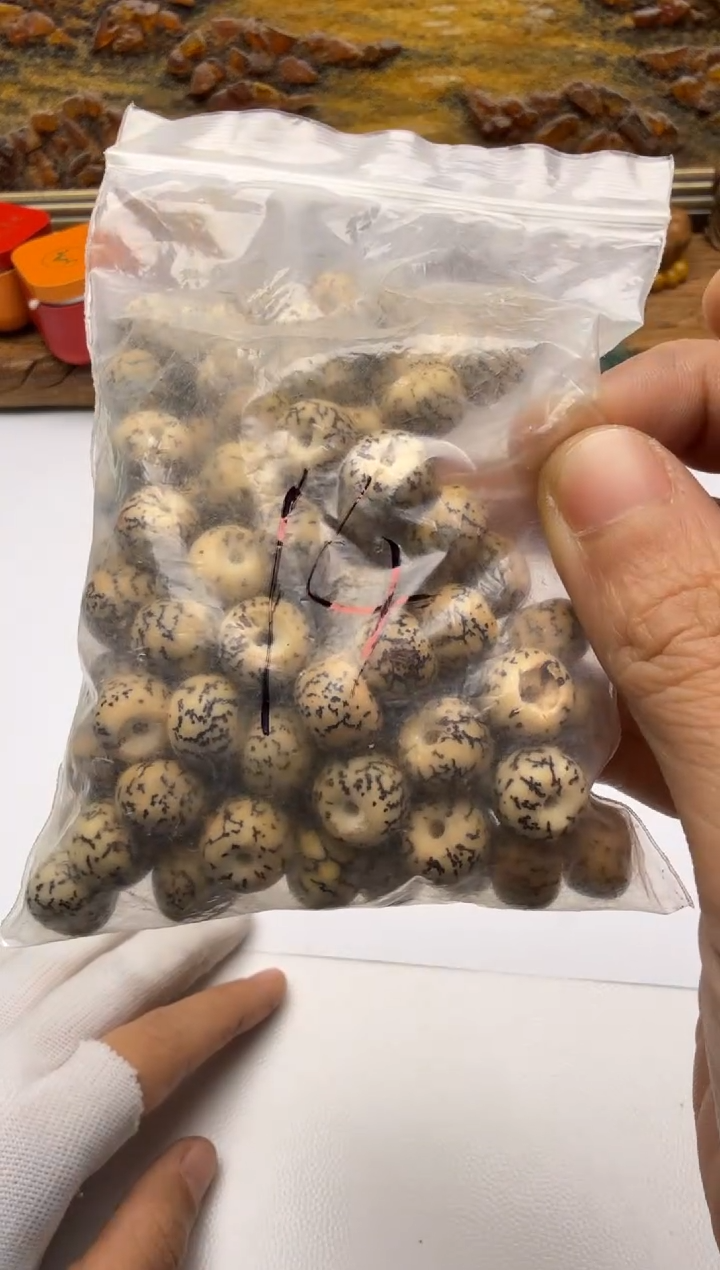 手串星月菩提散珠一包