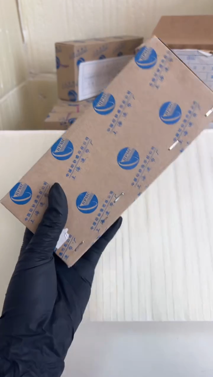 【闪购商品】整盒 原光原盒原厂封装 061