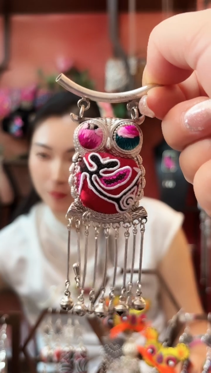 织绣云织谣民族风精美饰品120