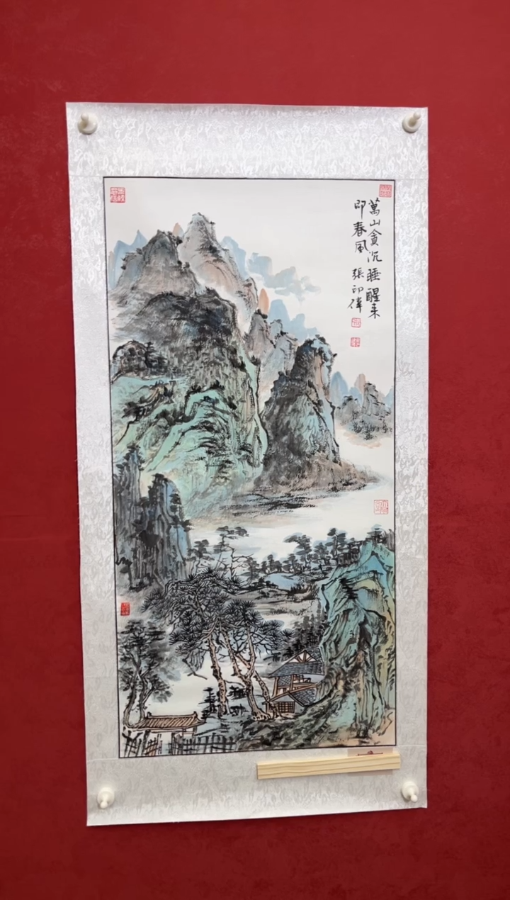 国画老师创作作品 