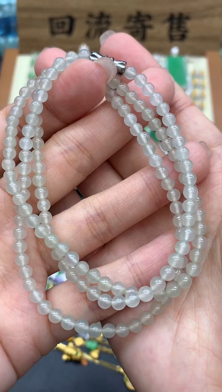 【闪购商品】翡翠颈饰未镶嵌17-中国好珍宝