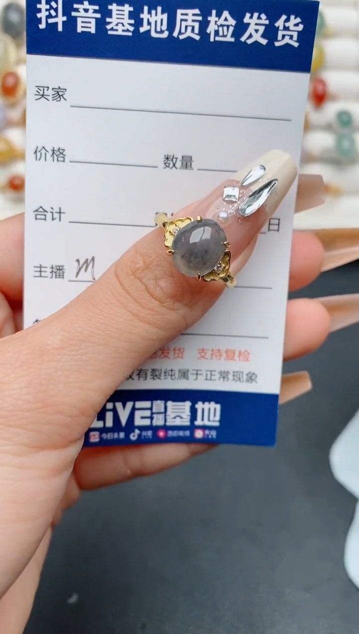 【闪购商品】翡翠戒指银S925镶嵌.............