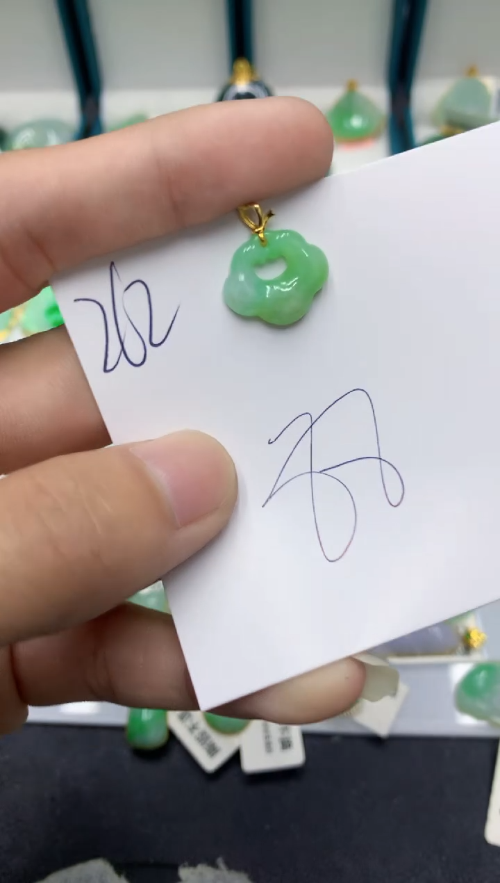 【闪购商品】翡翠颈饰18K金镶嵌翡翠