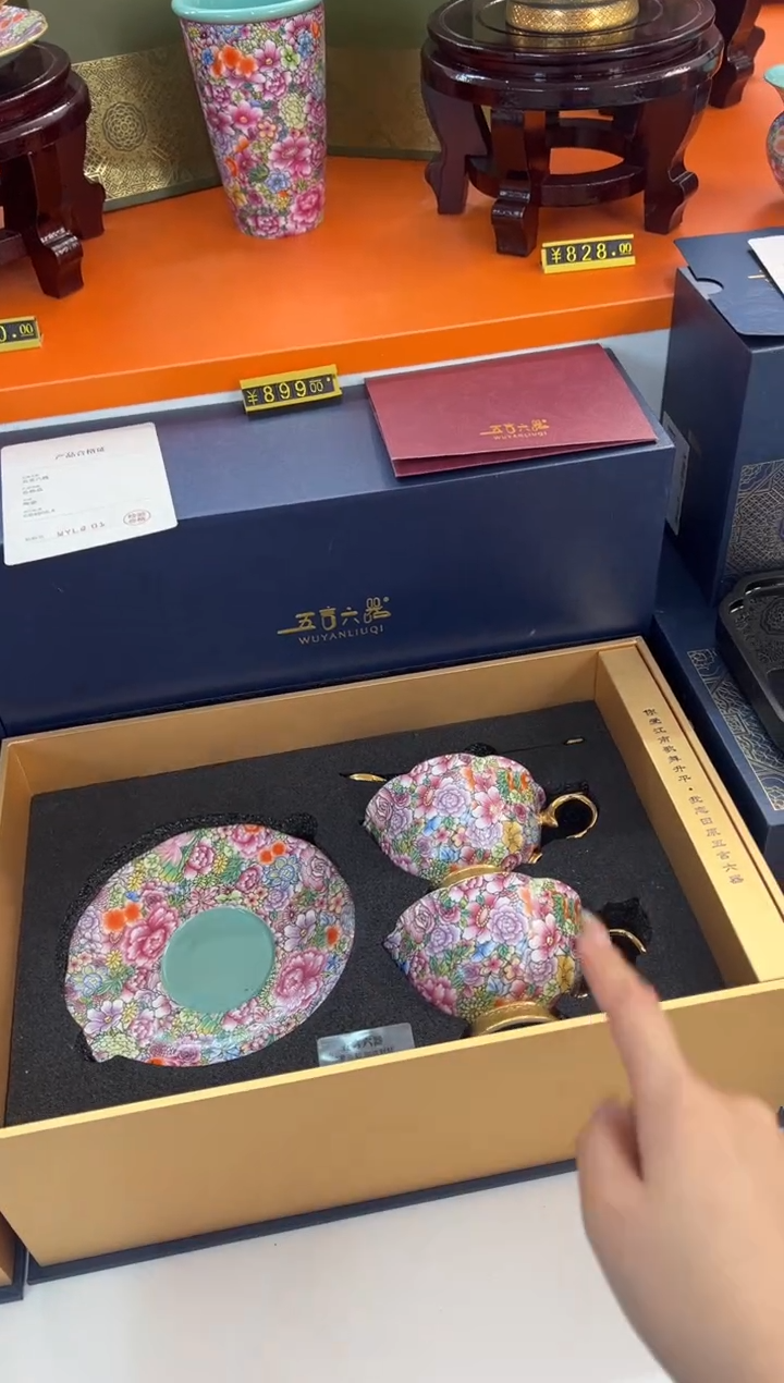 【闪购商品】瓷片小乔闪电购链接 