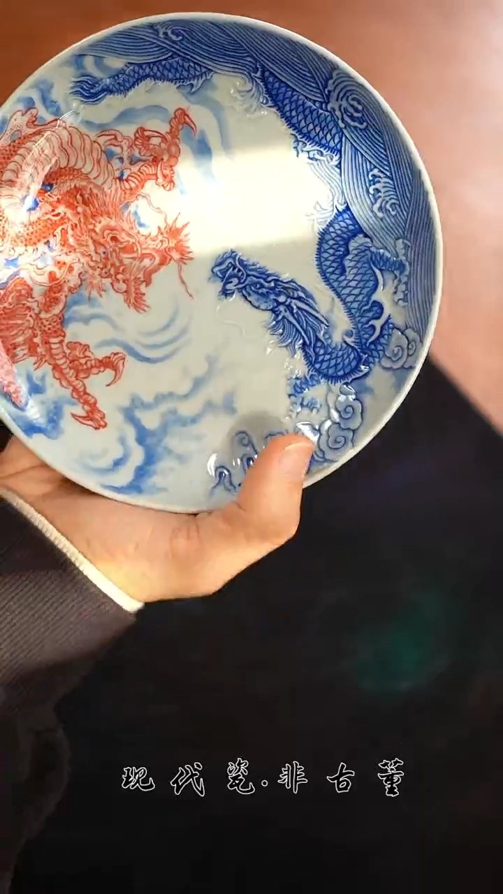 壶承陶瓷正春堂雕龙画凤壶承B（售后需完整开箱视频）