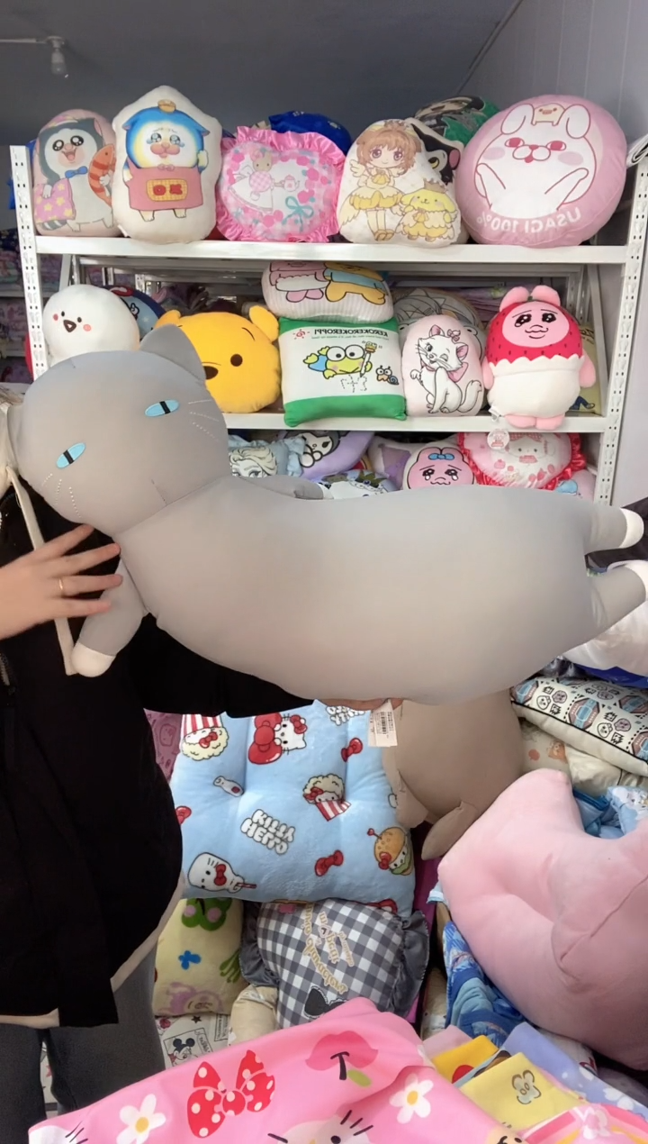 微瑕  超冷感 猫         