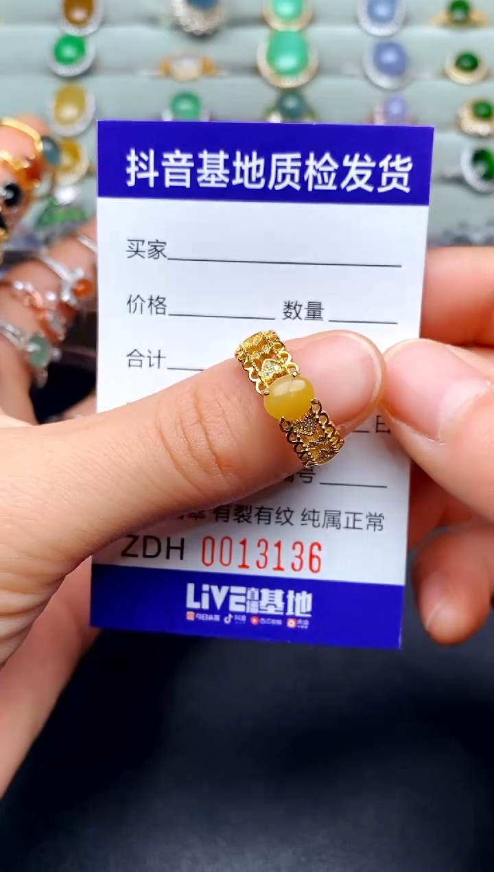 【闪购商品】翡翠戒指银S925镶嵌..............