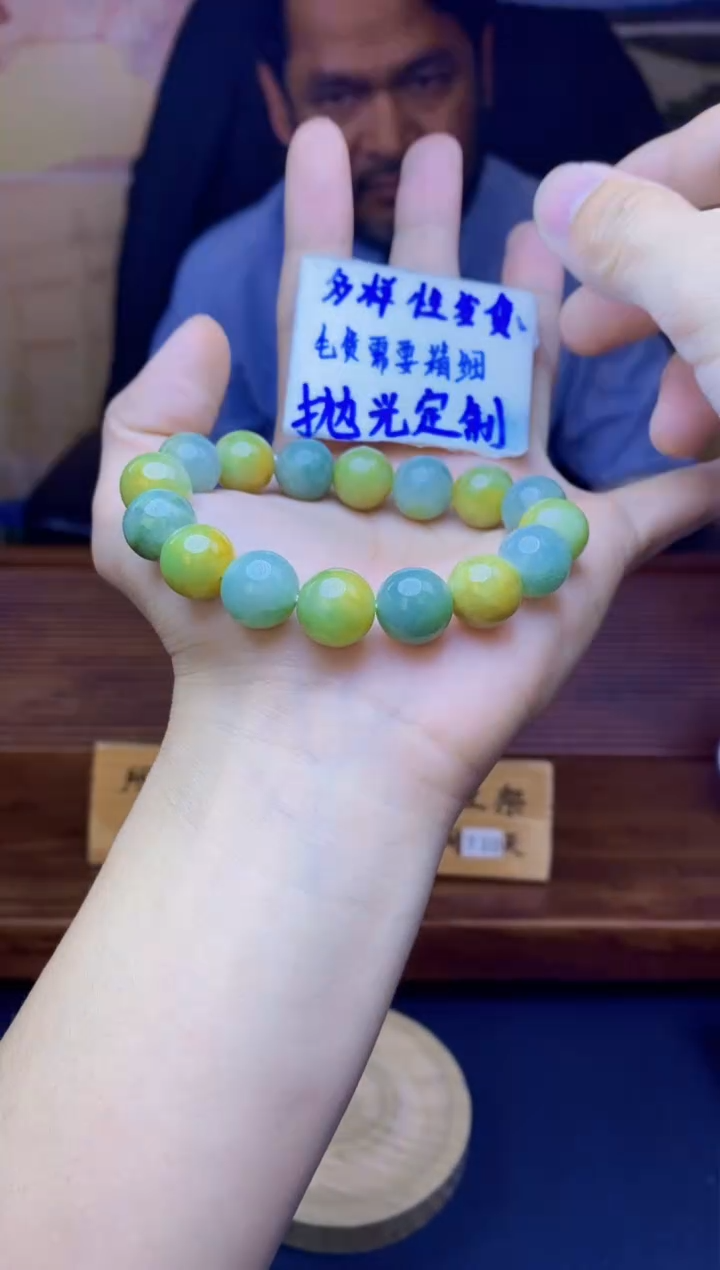 【闪购商品】定制翡翠未镶嵌天然缅料A货翡翠 多样性发货