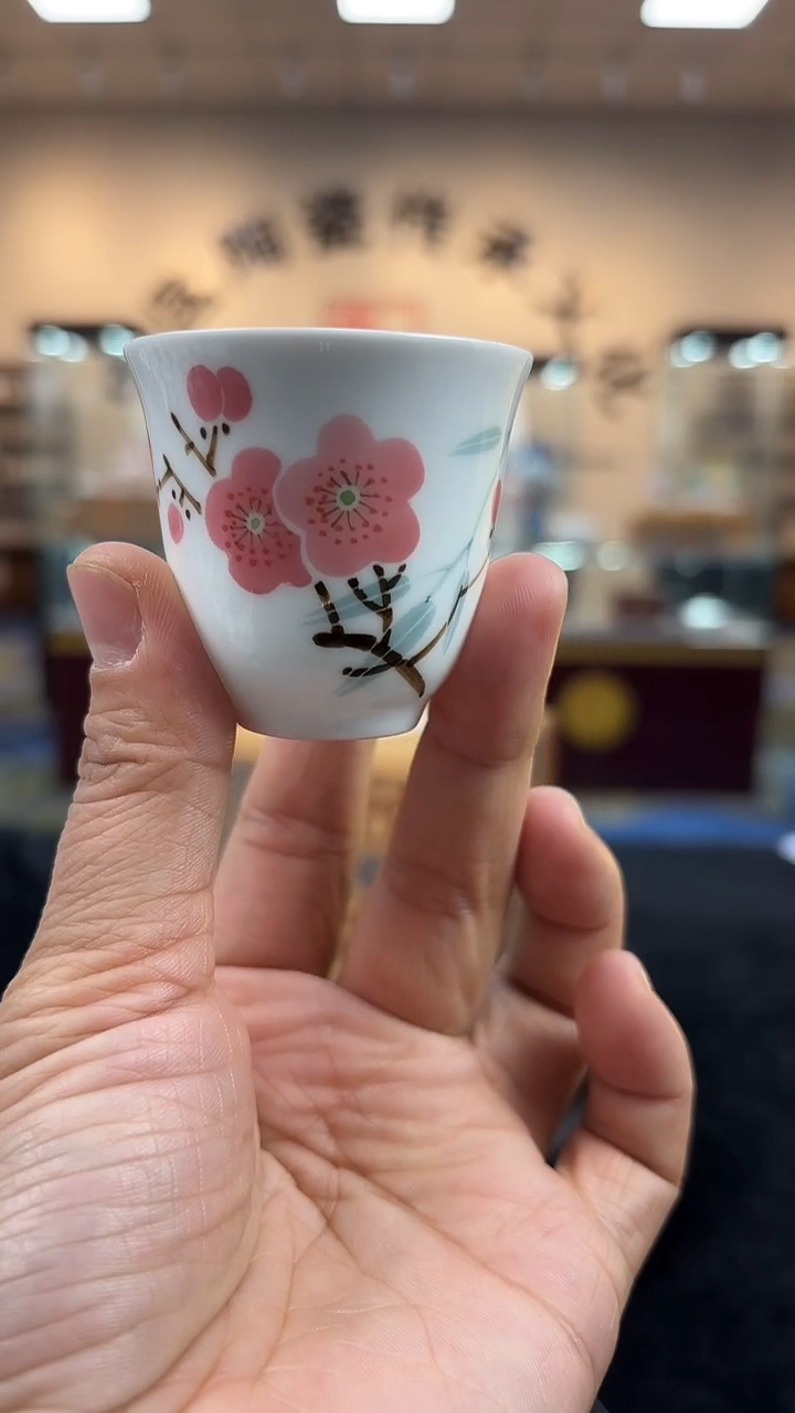 杯子瓷翠竹红梅茶杯1#