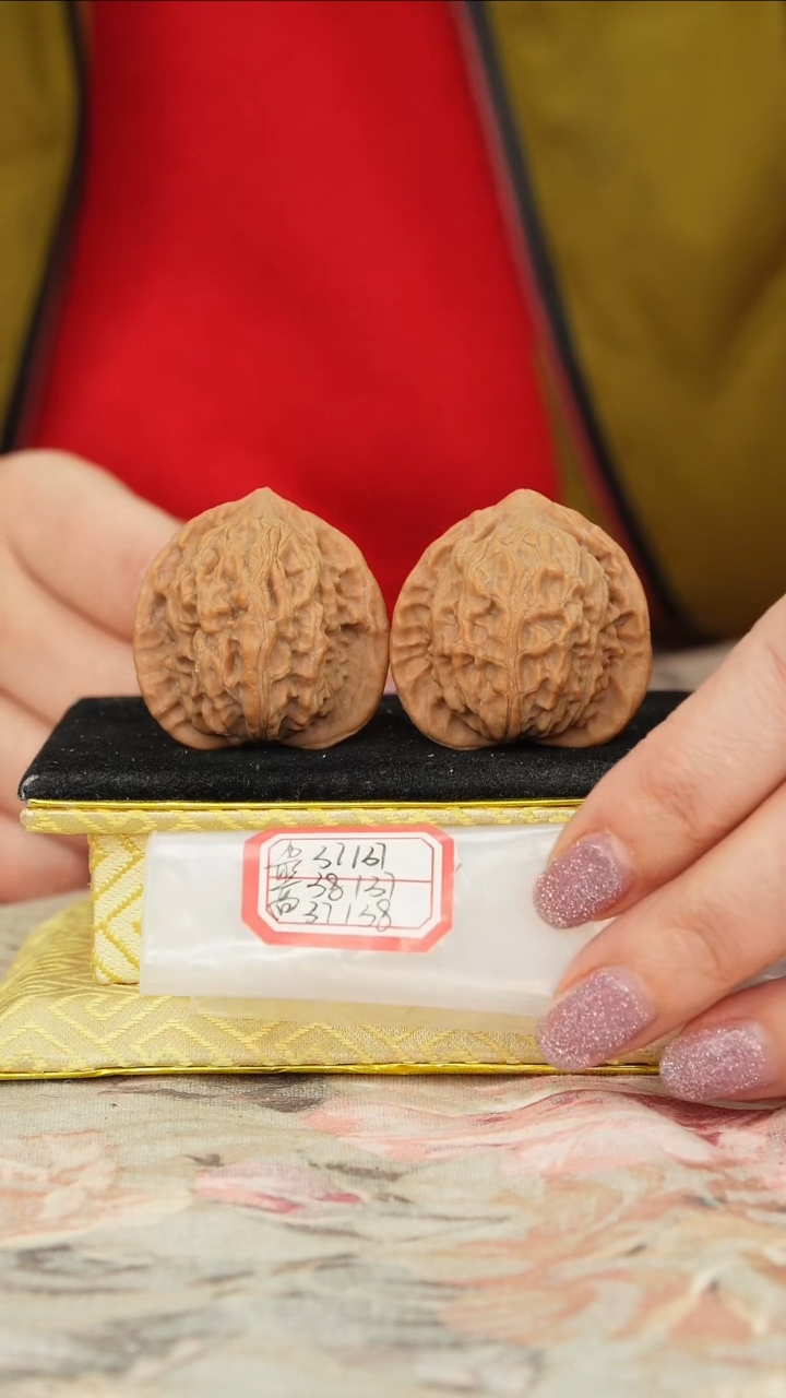 【闪购商品】文玩核桃把件罗家沟