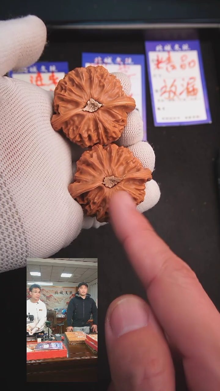 【闪购商品】文玩核桃把件32号46宫灯 深清已打底