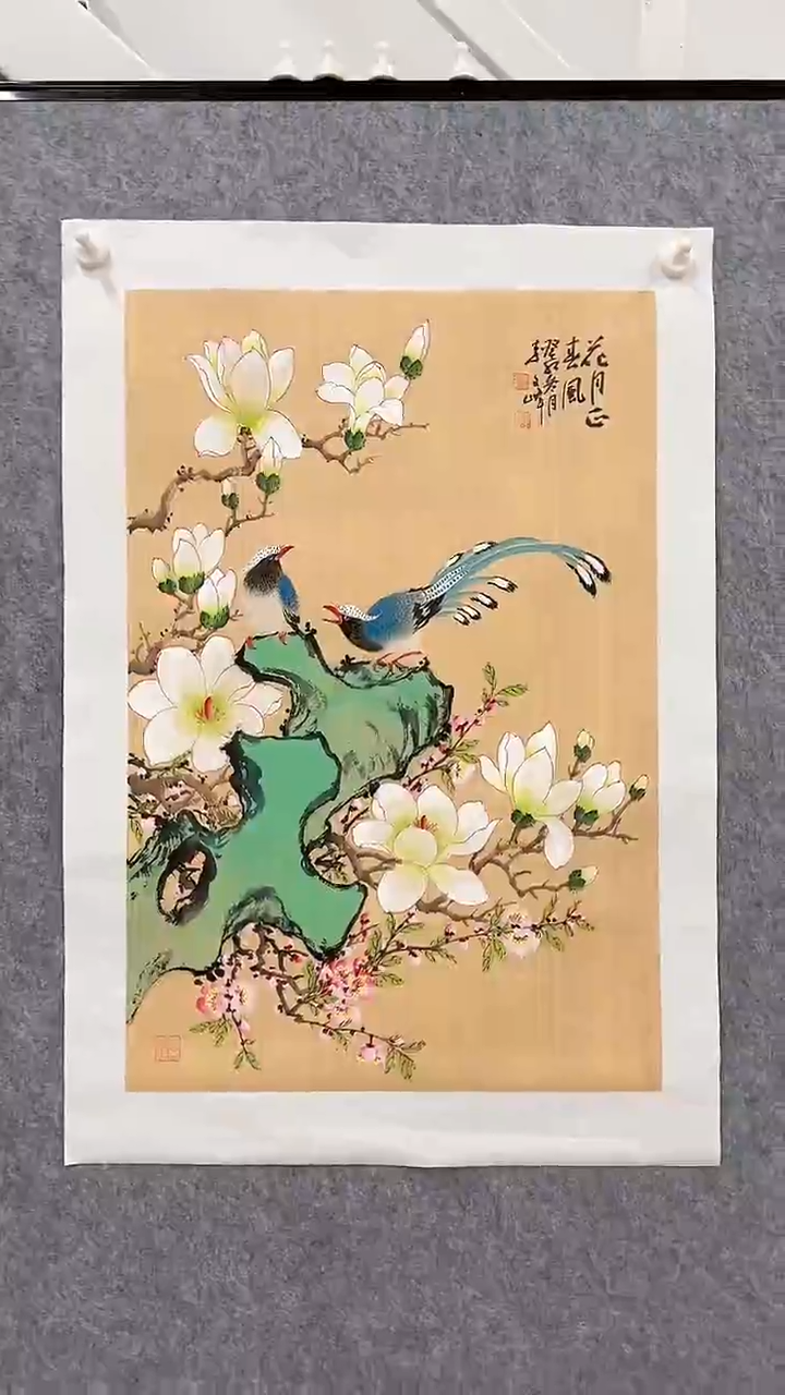 国画李文峰2.8平尺仿古花鸟
