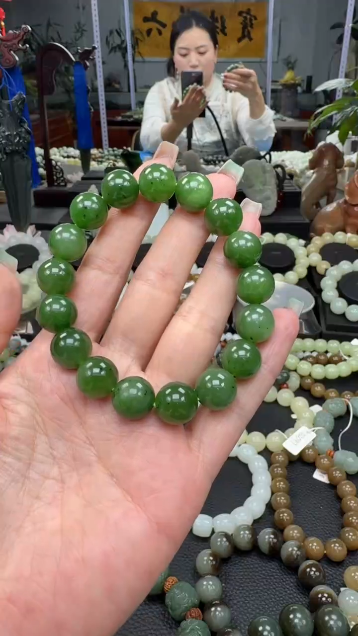 未镶嵌手串和田玉俄罗斯辣阳绿碧玉卡12