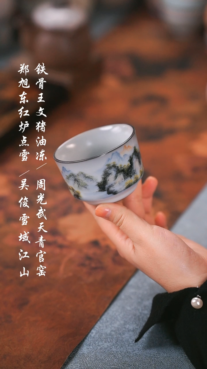 【闪购商品】000000000000000001