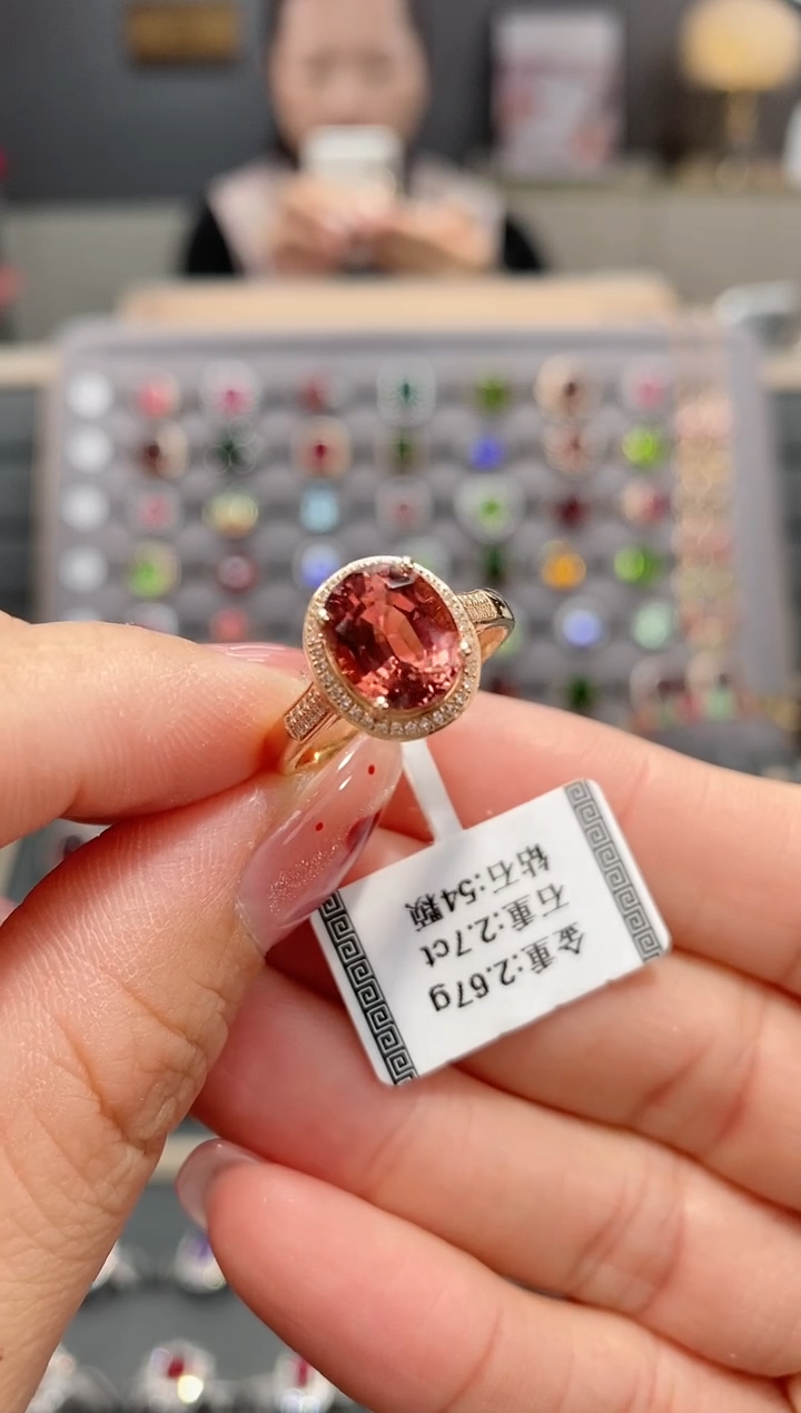 【闪购商品】碧玺戒指18K金镶嵌2.7  