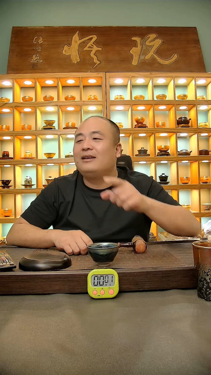 茶盏k**a606.。。。。。