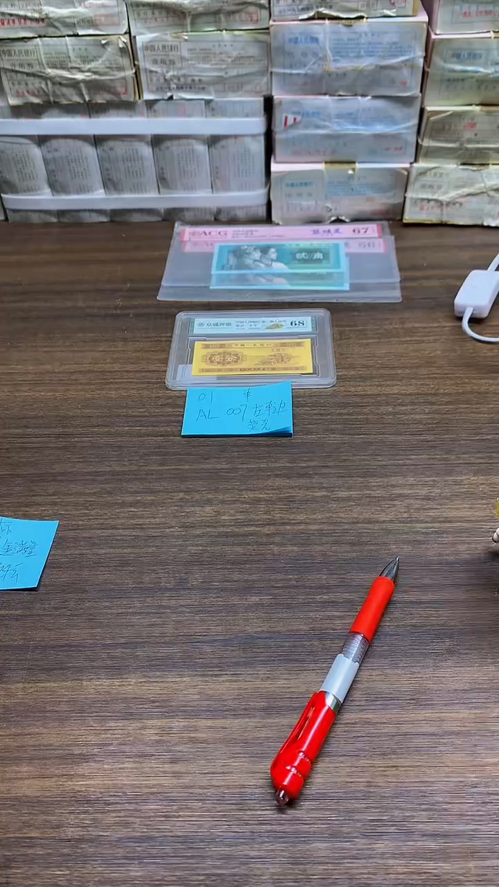AL左单边   0.1单张单张单张单张
