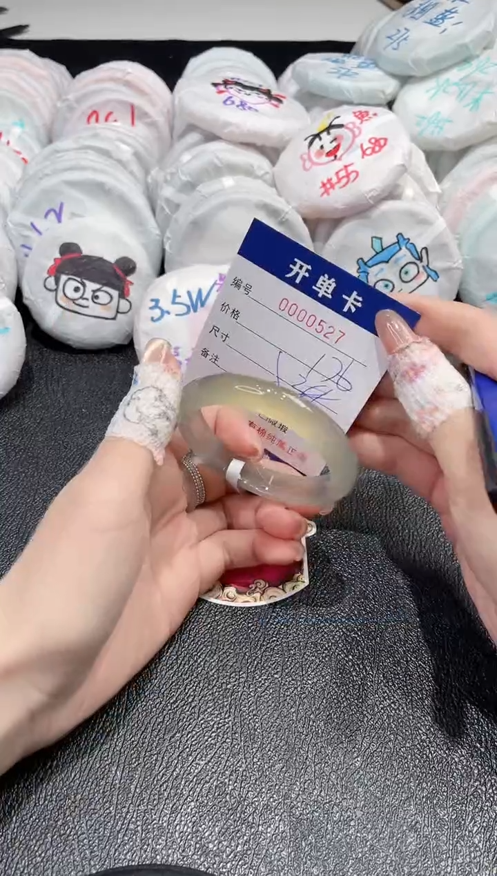 【闪购商品】玛瑙/玉髓手镯未镶嵌-527