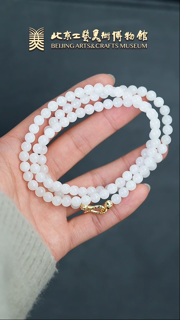 【闪购商品】和田玉链未镶嵌B0221GMD298链