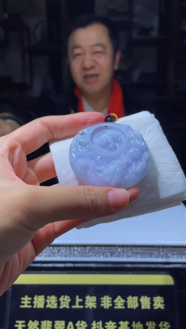 【闪购商品】定制翡翠未镶嵌天然A货翡翠