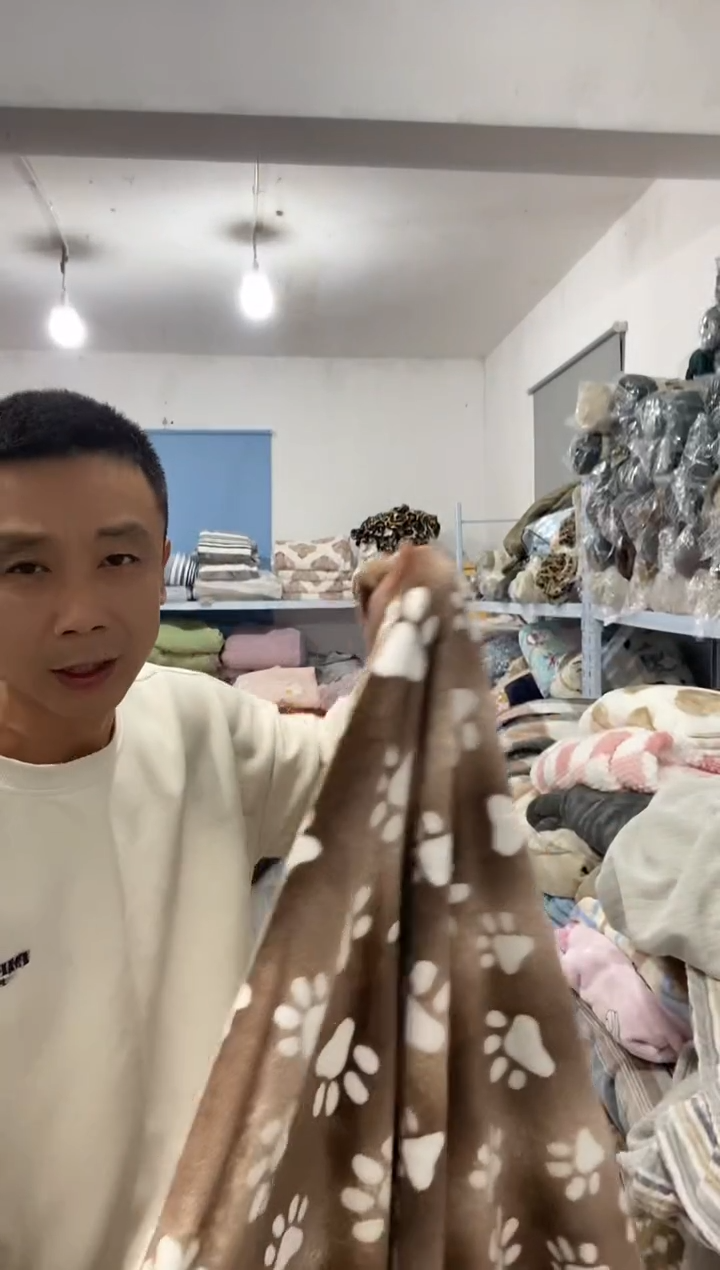 醋酯纤维毛毯200x230