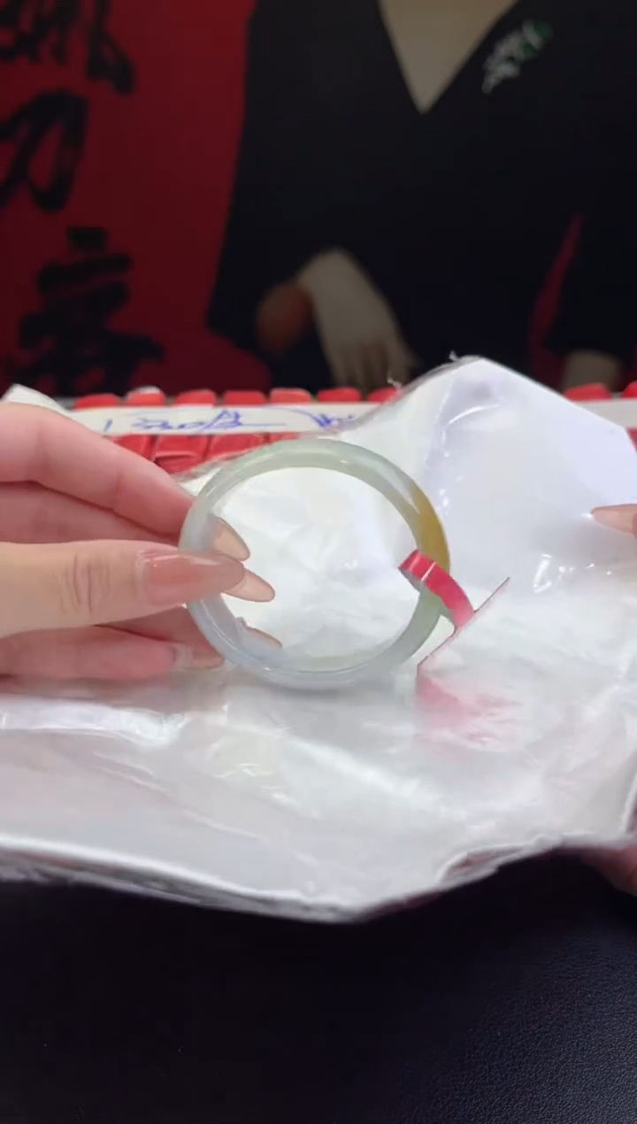 【闪购商品】翡翠手镯（贵妃镯）未镶嵌2翡翠手镯