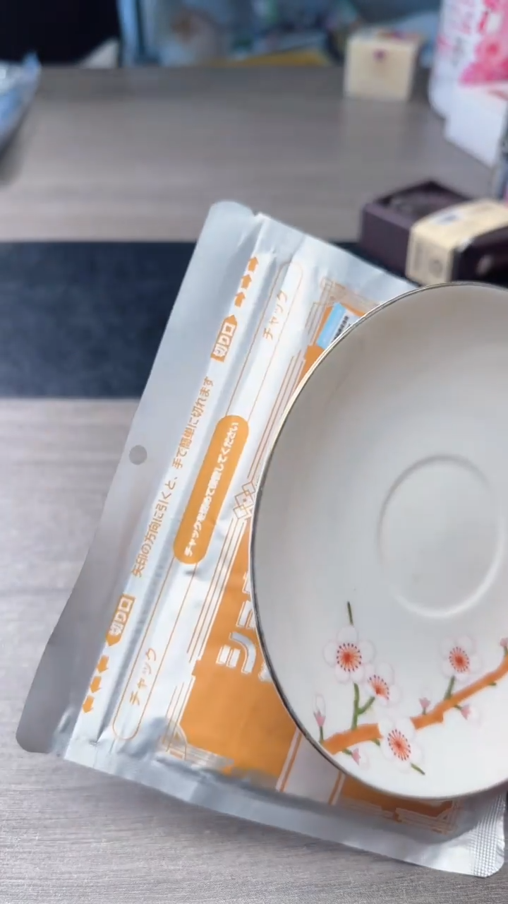 瓷片瓷片瓷片瓷片瓷片