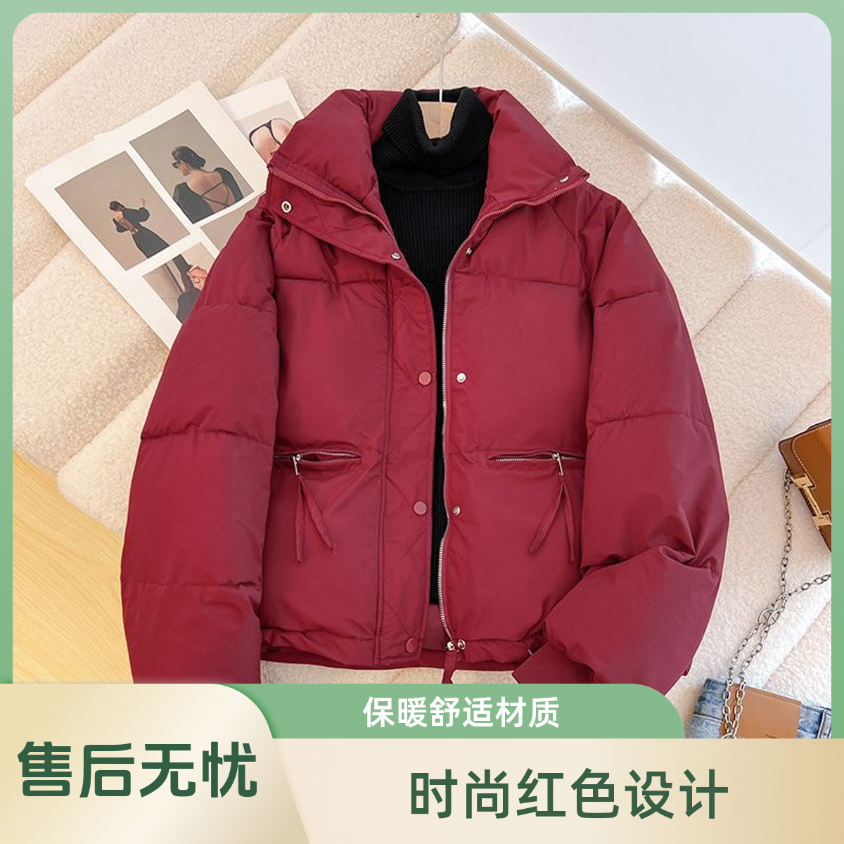 棉服女短款冬装新款棉衣加厚宽松大码冬季韩版外套大码立领小棉袄