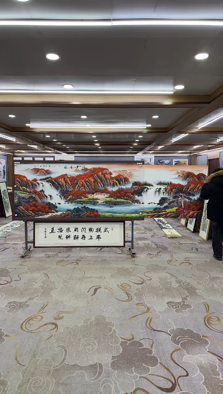 【闪购商品】绘画DC刘雪红-小丈二-山水国画