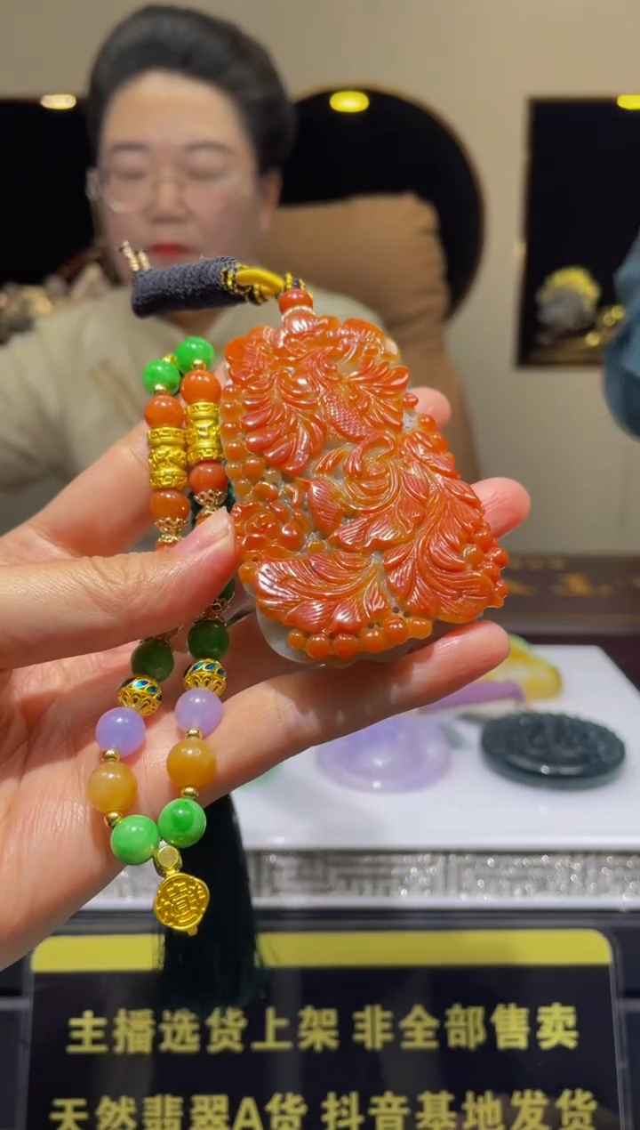 【闪购商品】定制翡翠未镶嵌天然A货翡翠