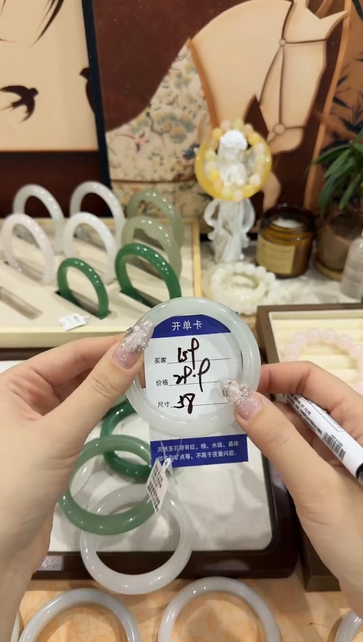 未镶嵌手镯石英质玉159//58