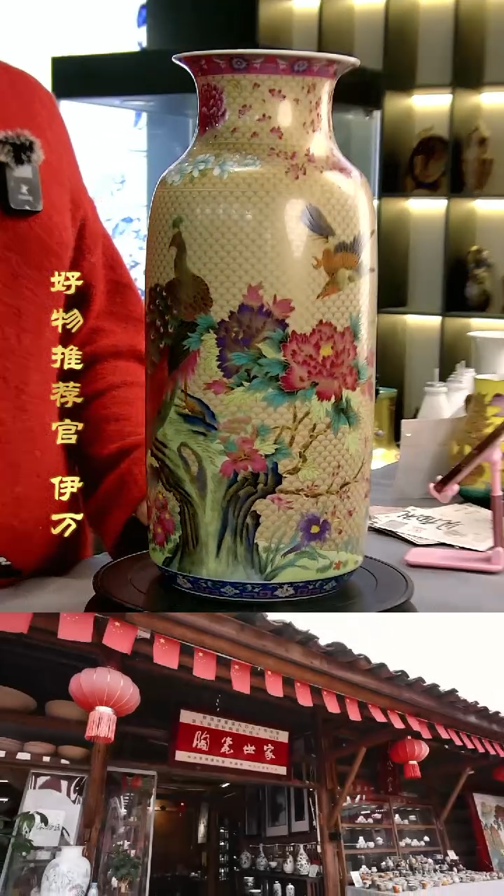 【闪购商品】摆件景德镇当代陶瓷摆件