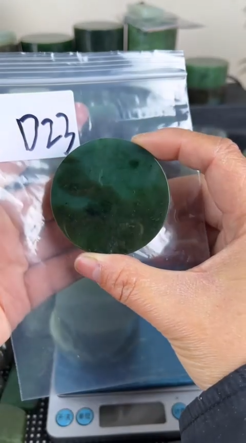 【闪购商品】和田玉珠宝半成品未镶嵌镯心