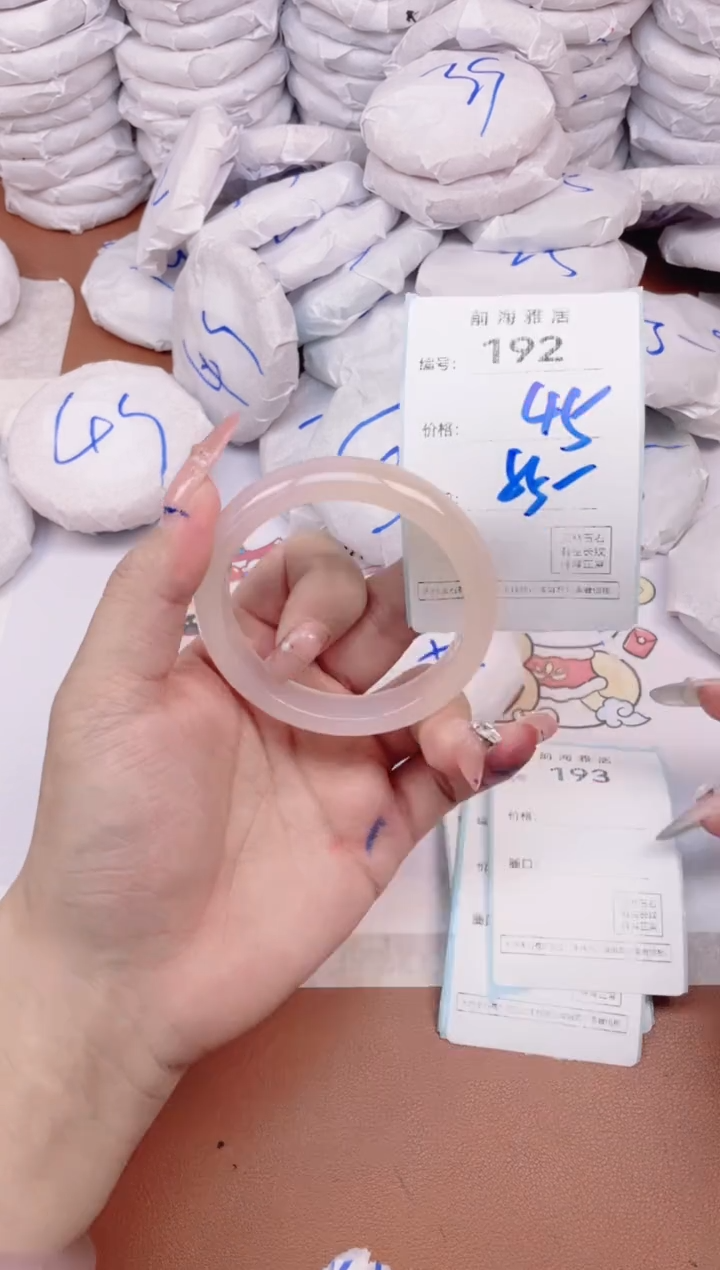 【闪购商品】玛瑙/玉髓手镯未镶嵌192
