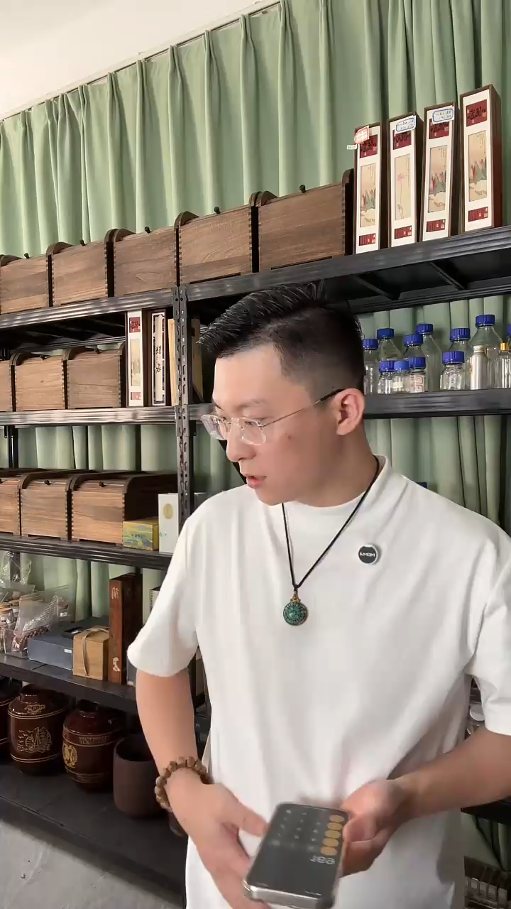 肆拾·野香港大山沉香线香1克+1克