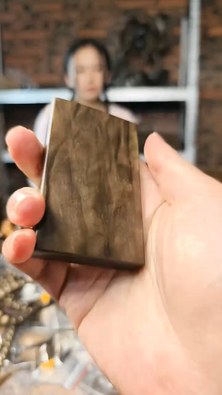 【闪购商品】楠木（金丝楠）把件无事牌