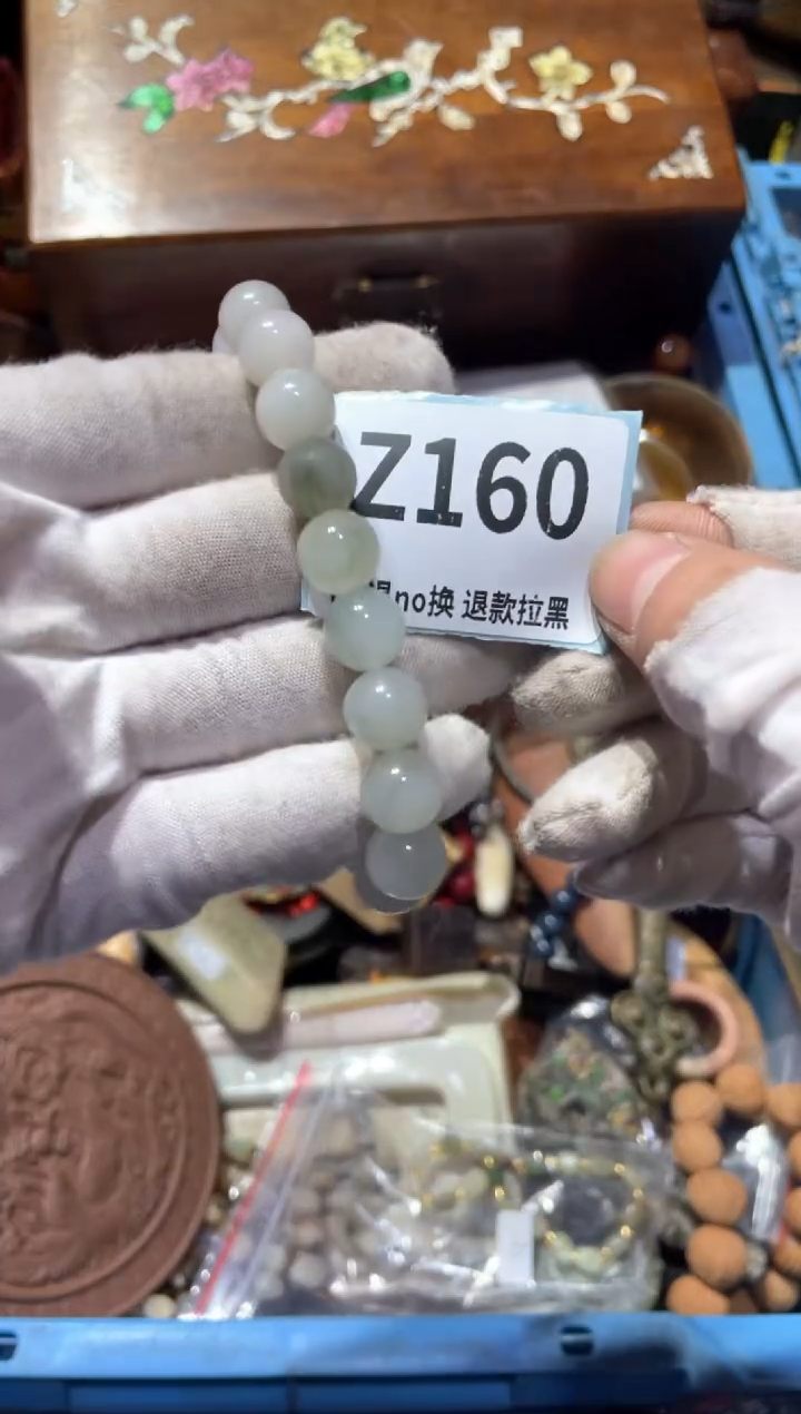 瓷片悠*东轩直播链接火爆火爆