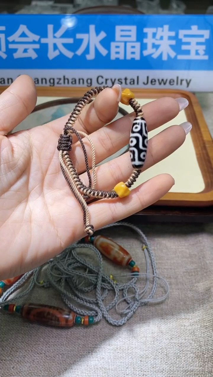 【闪购商品】手链多样性发一件299