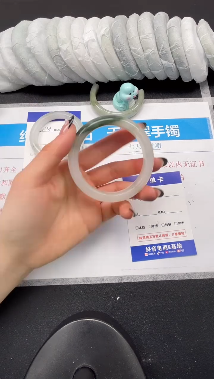 【闪购商品】石英质玉未镶嵌手镯222-56.2