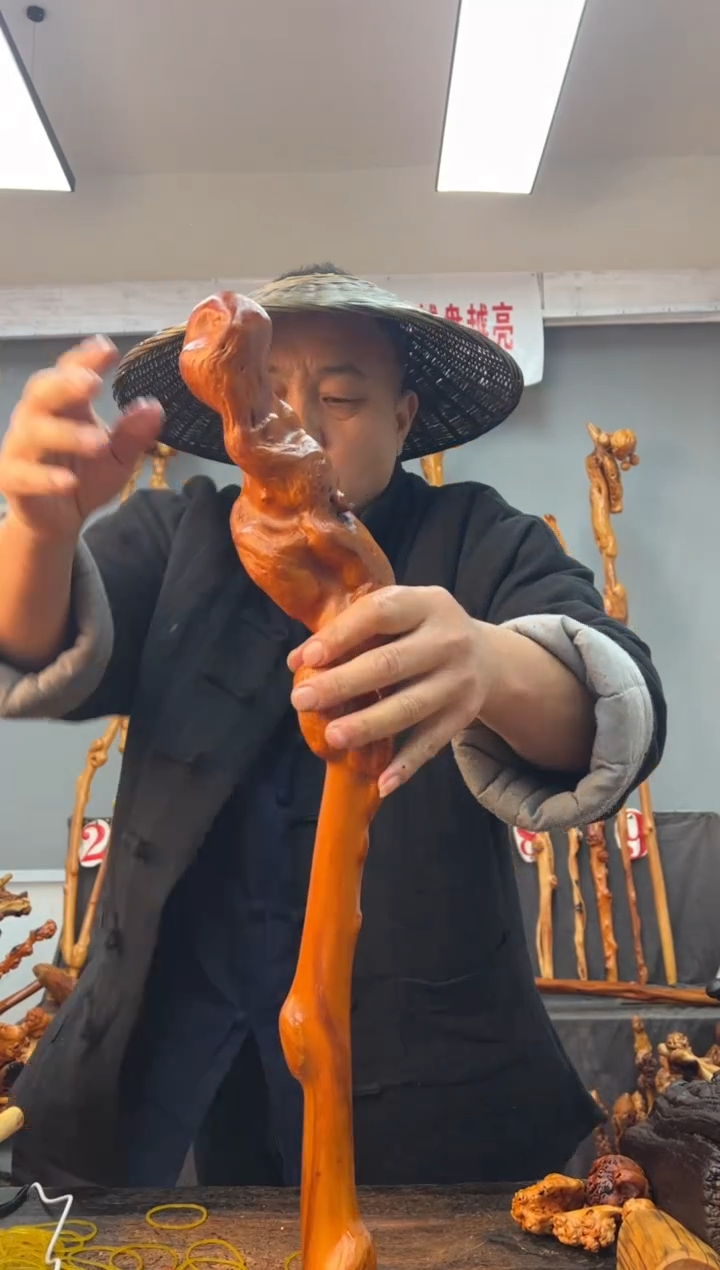 【闪购商品】黑果木其他黑果木317