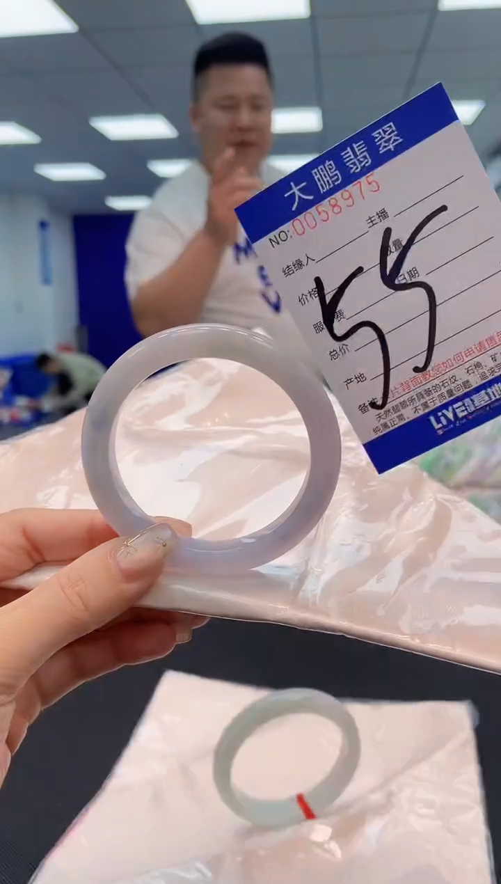 【闪购商品】翡翠手镯未镶嵌AAAAAAAAAA
