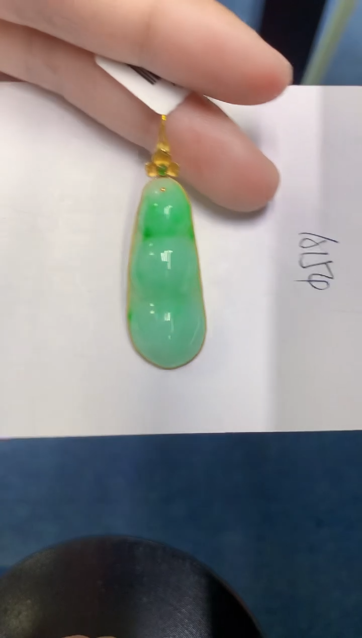 【闪购商品】翡翠颈饰18K金镶嵌000000000