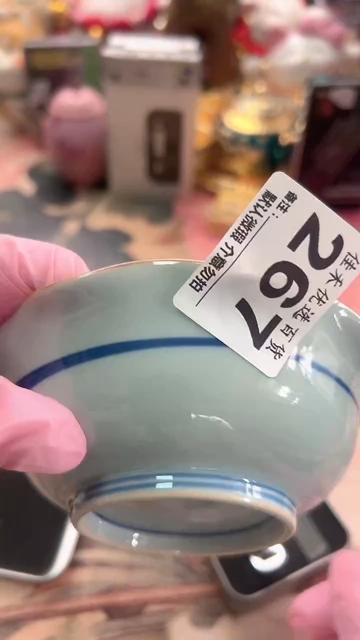 手工艺品琉璃打*人瓷器   蓝色线条造型