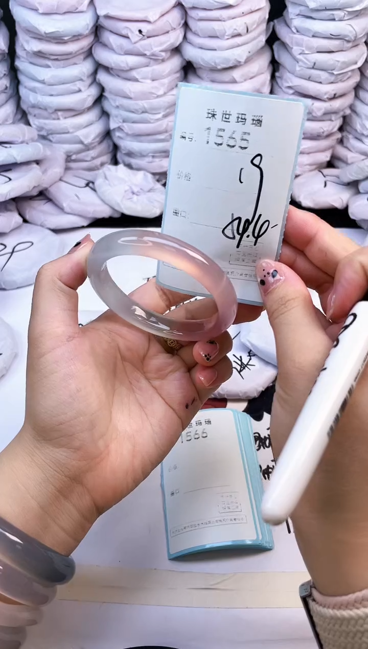 玛瑙/玉髓手镯未镶嵌1565