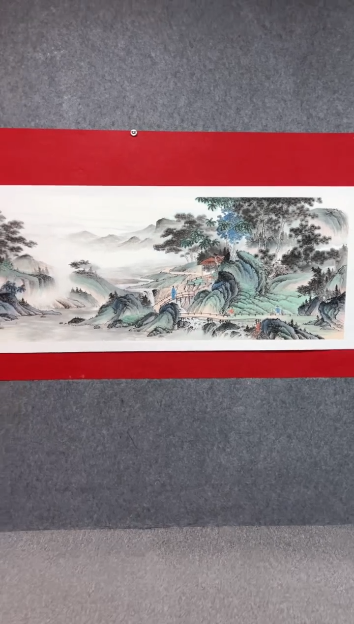 【闪购商品】书法孟昭坤国画山林访友