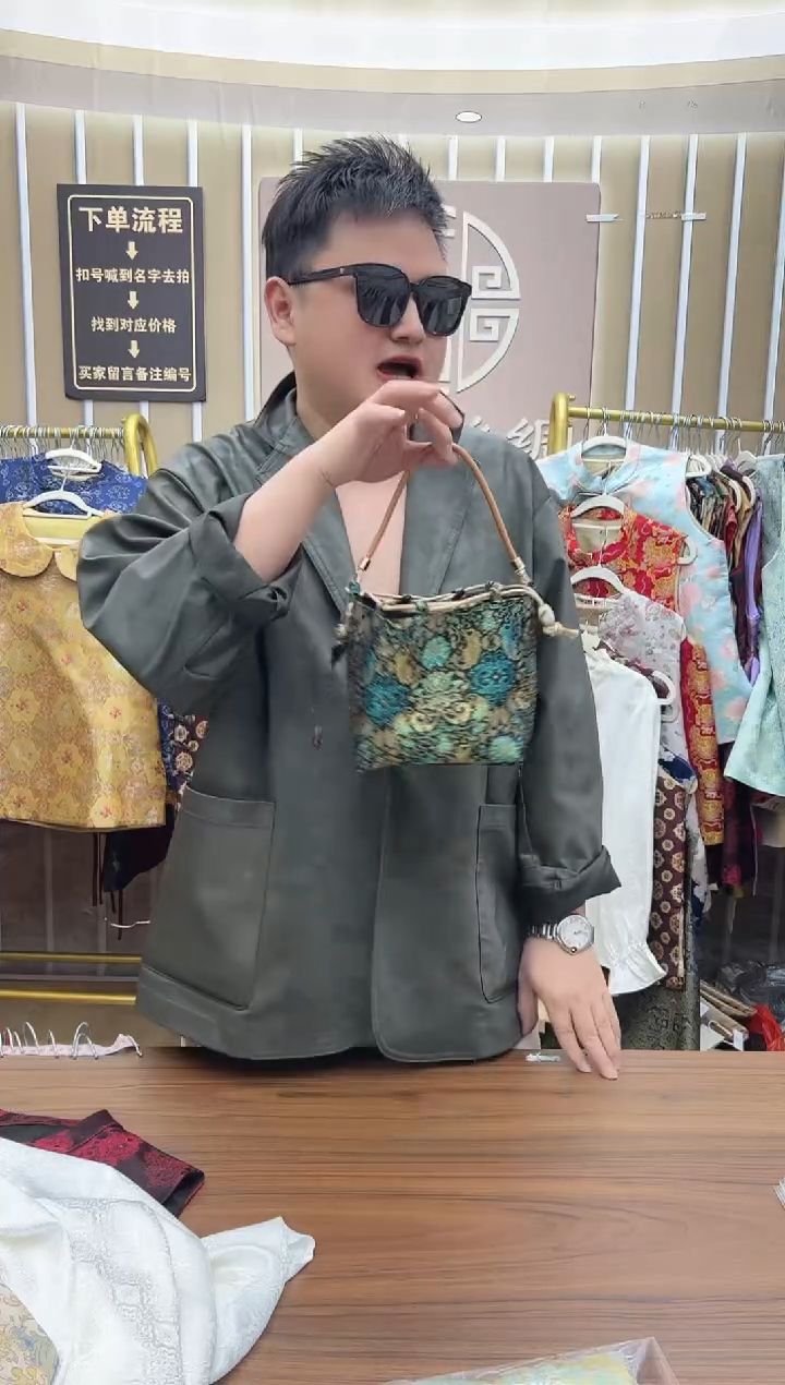 蚕丝宋锦手拿包包